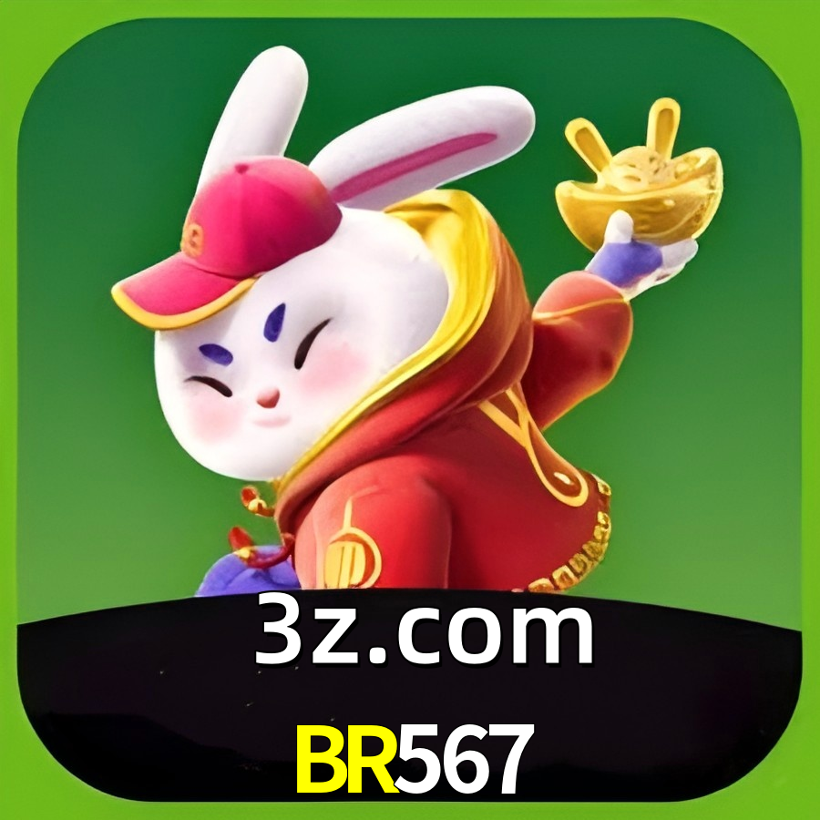 BR567